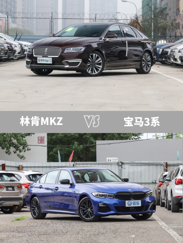 空间舒适配置高!年薪30万选它不带犹豫的! 林肯mkz vs