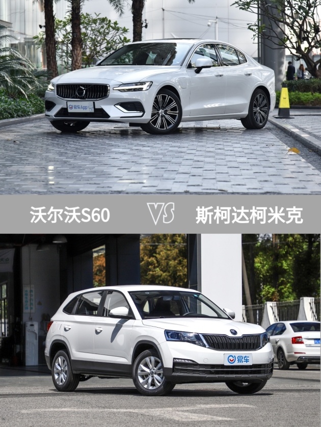 近期热门车型沃尔沃s60!