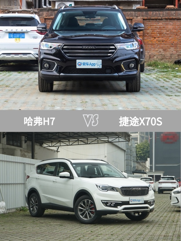 17万元的哈弗h7你值得拥有! rav4荣放请靠边站!