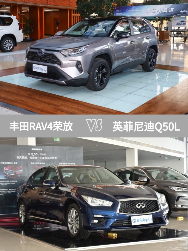 rav4荣放新增配置不少!还有全速域自适应巡航,胎压报警 你心动么