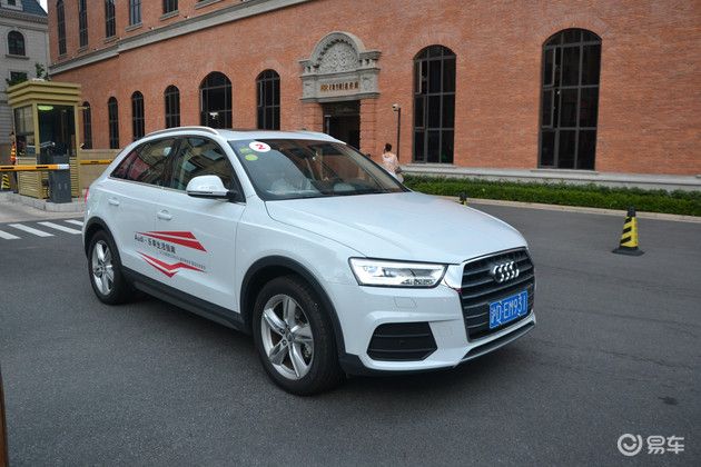 乐享微旅行2018奥迪精致生活之旅圆满落幕