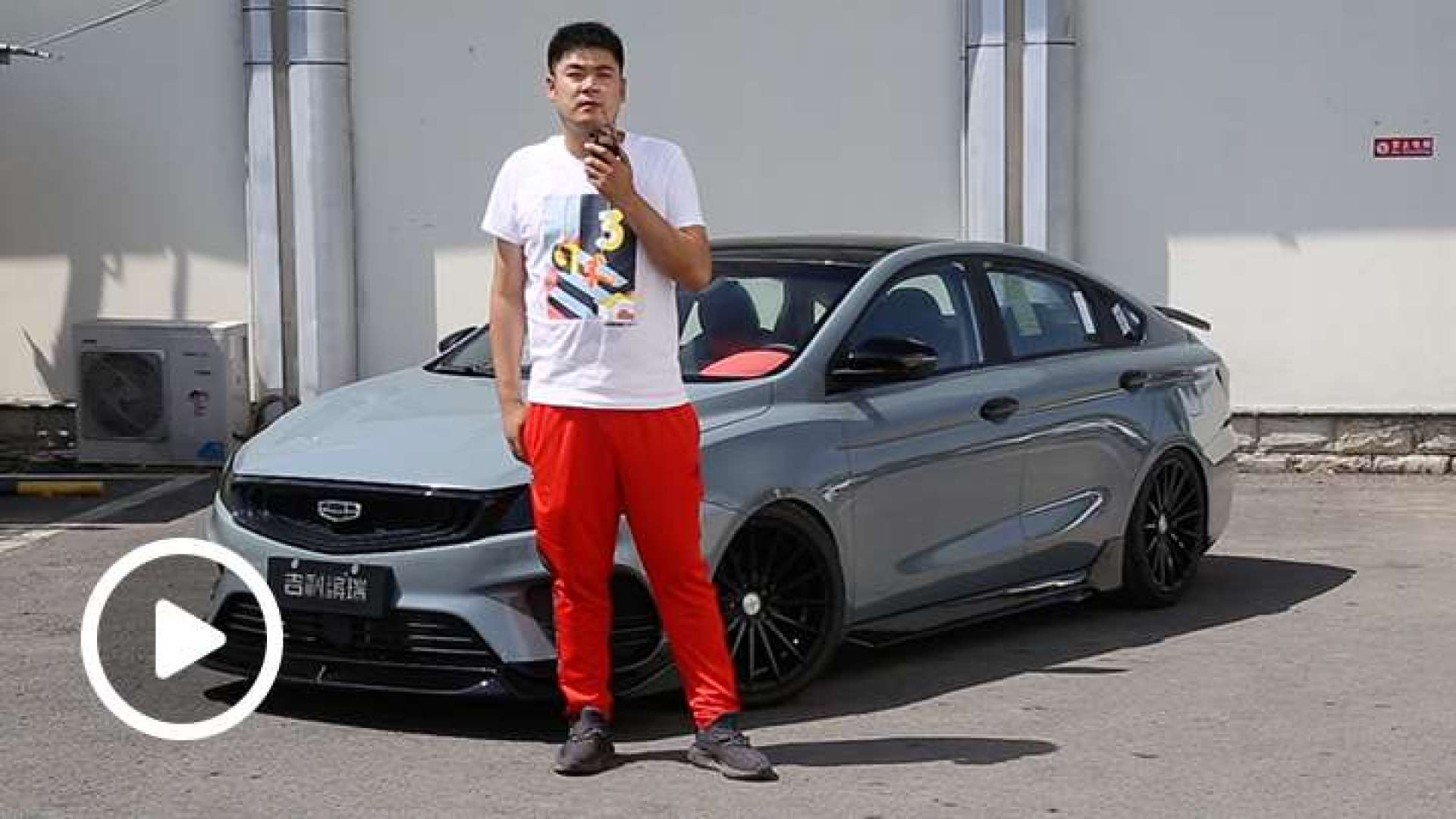 没想到它才是最具实惠的改装车 吉利缤瑞轻改实拍