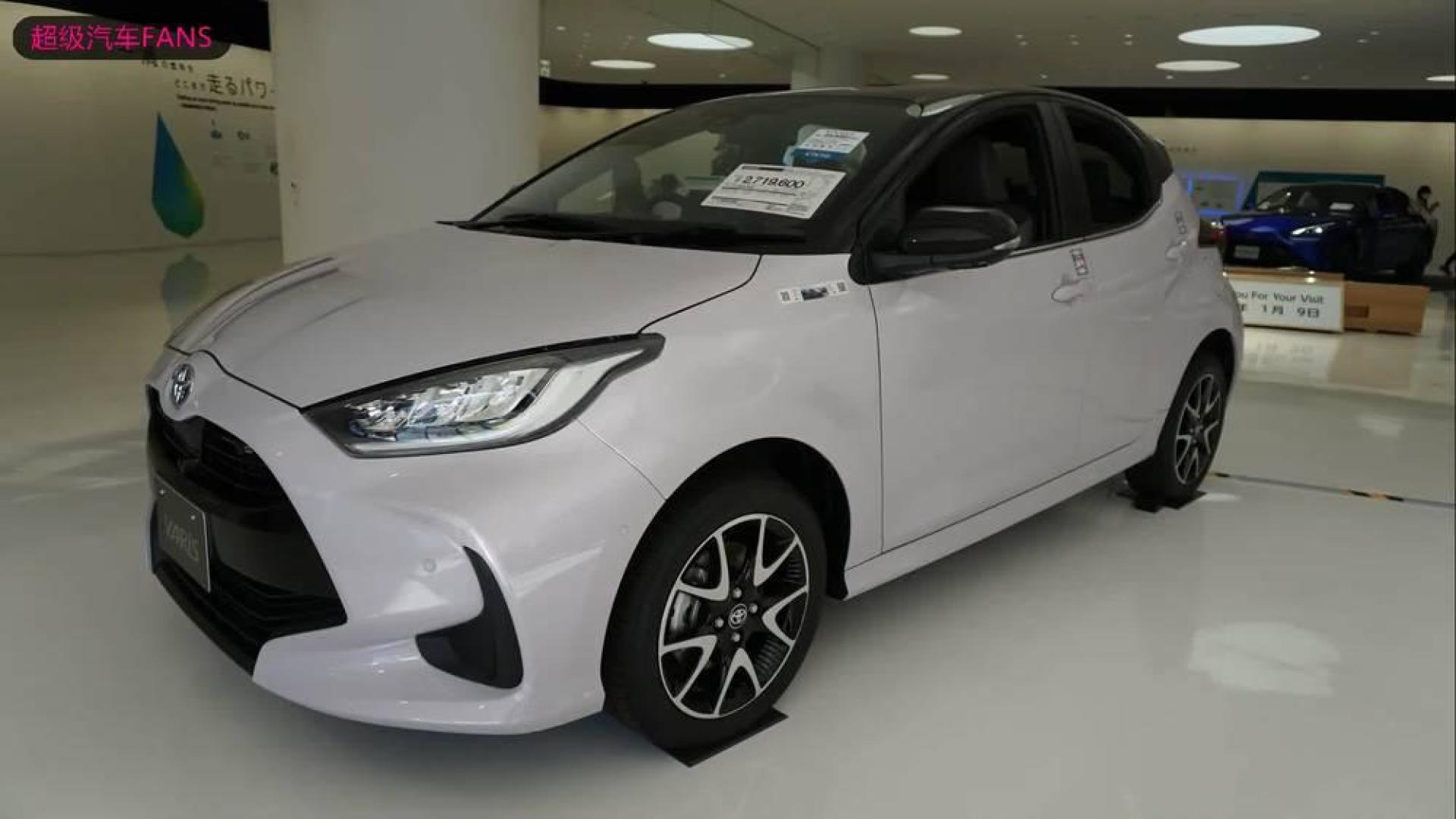 日本4s店拍摄的2021款丰田雅力士yaris 1.5l(混合动力
