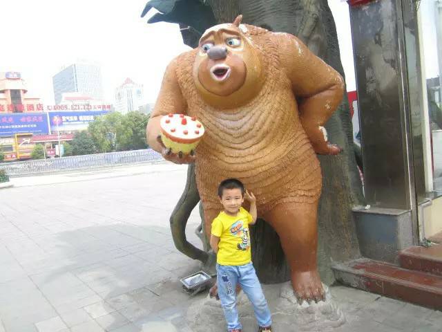 【【超宝动起来】儿童乐园】_超级宝贝论坛