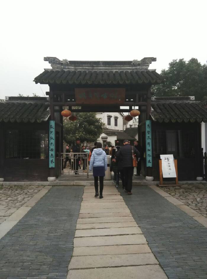 2015年苏州市的九级工伤有社保28岁月工资45