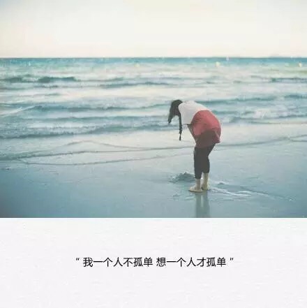 【2016-07-07签到:小小年纪竟然如此稳重】_索