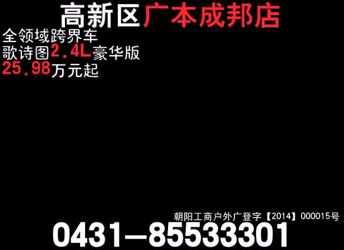 心驰什么什么成语_成语故事手抄报