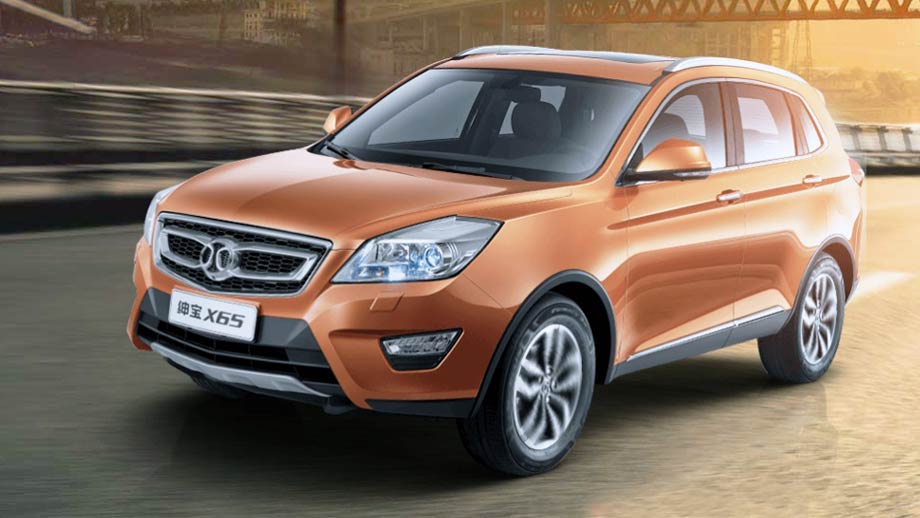 北汽绅宝x65车型亮点