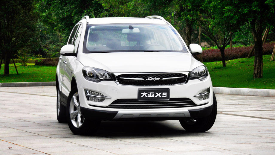 2015款众泰大迈x5全面解析配置亮点