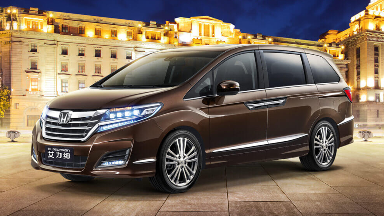 新本田艾力绅上市售2498万3098万元