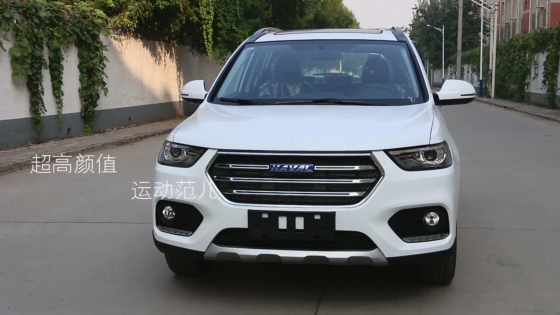 蓝标哈弗h6运动版上市售价1098万元起