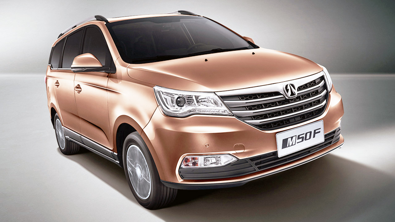 2017款北汽威旺m50f起售价678万元