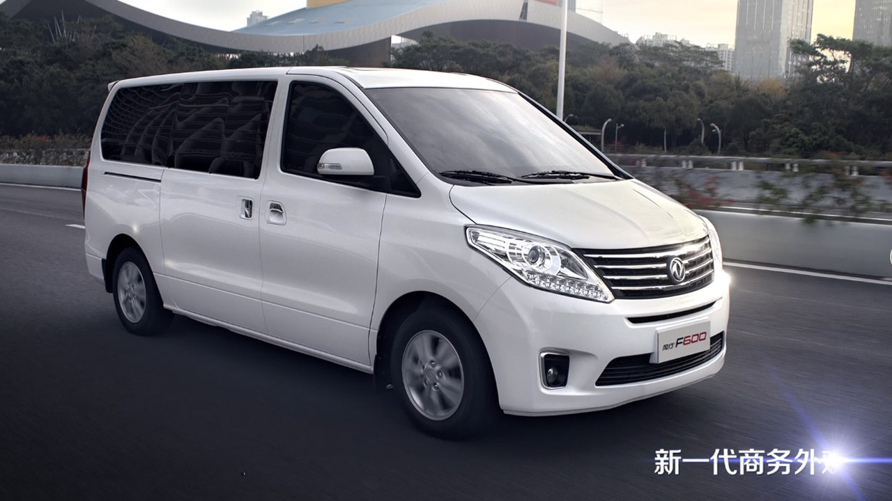 柳汽菱智东风风行f600tvc视频简介