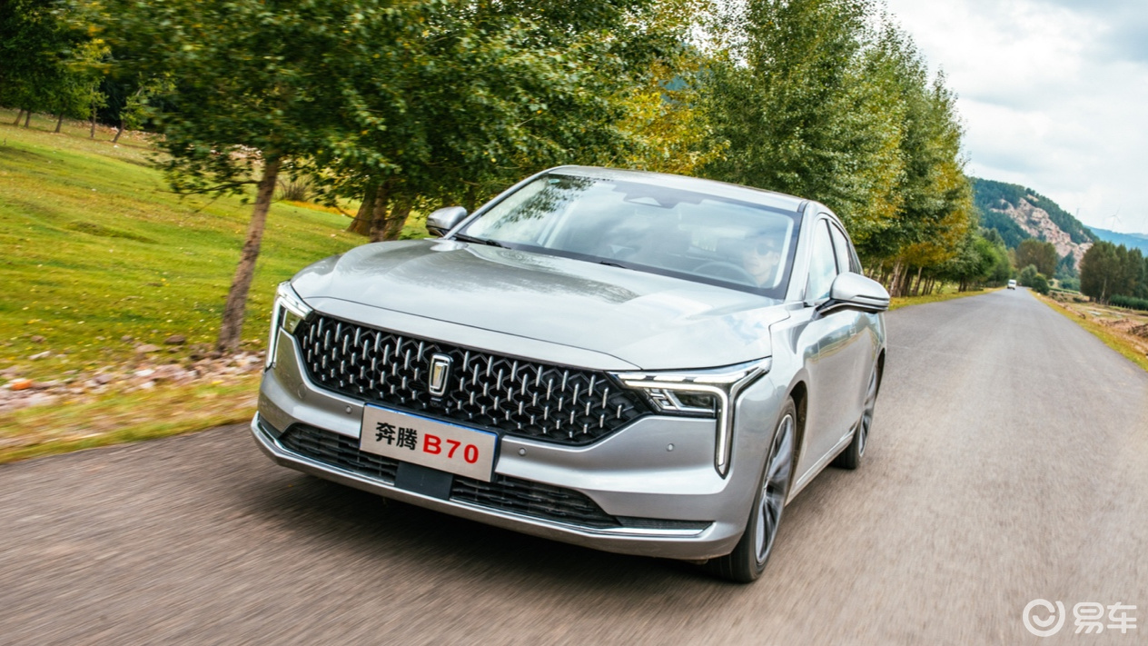 年轻首选的十万级自主掀背家轿奔腾b70