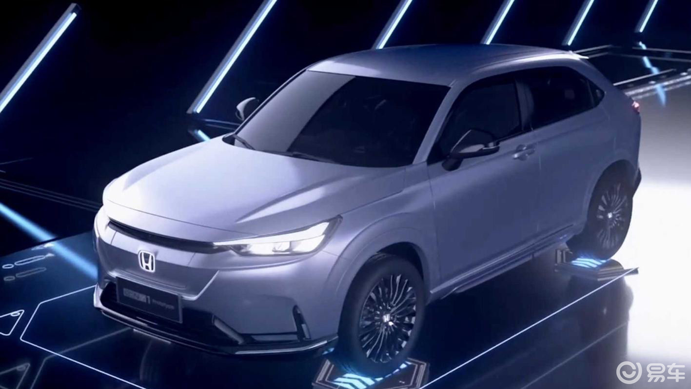 本田又一款小型纯电SUV曝光，或于2023年亮相