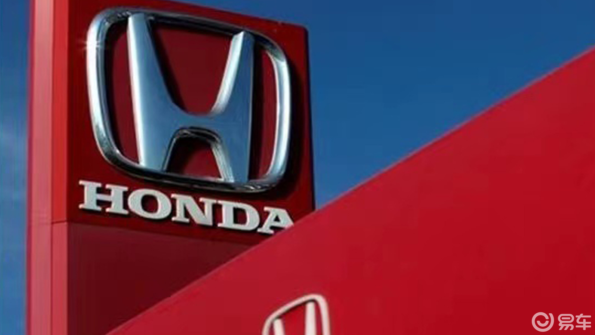 澳洲的本田将取消4s店?经销商模式要撑不住了吗?【秒懂车】