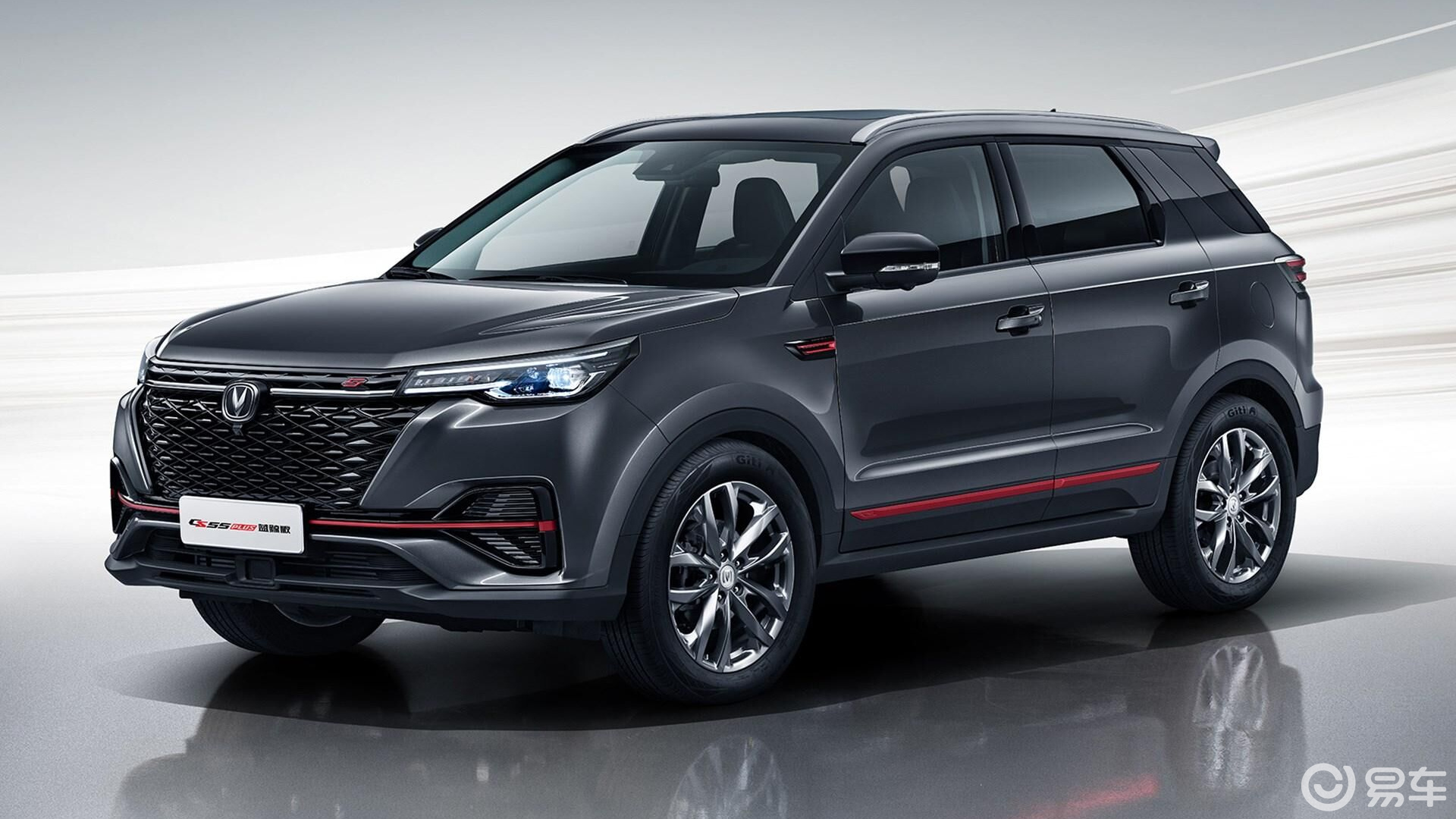 长安cs55 plus8.79万起,来看看!