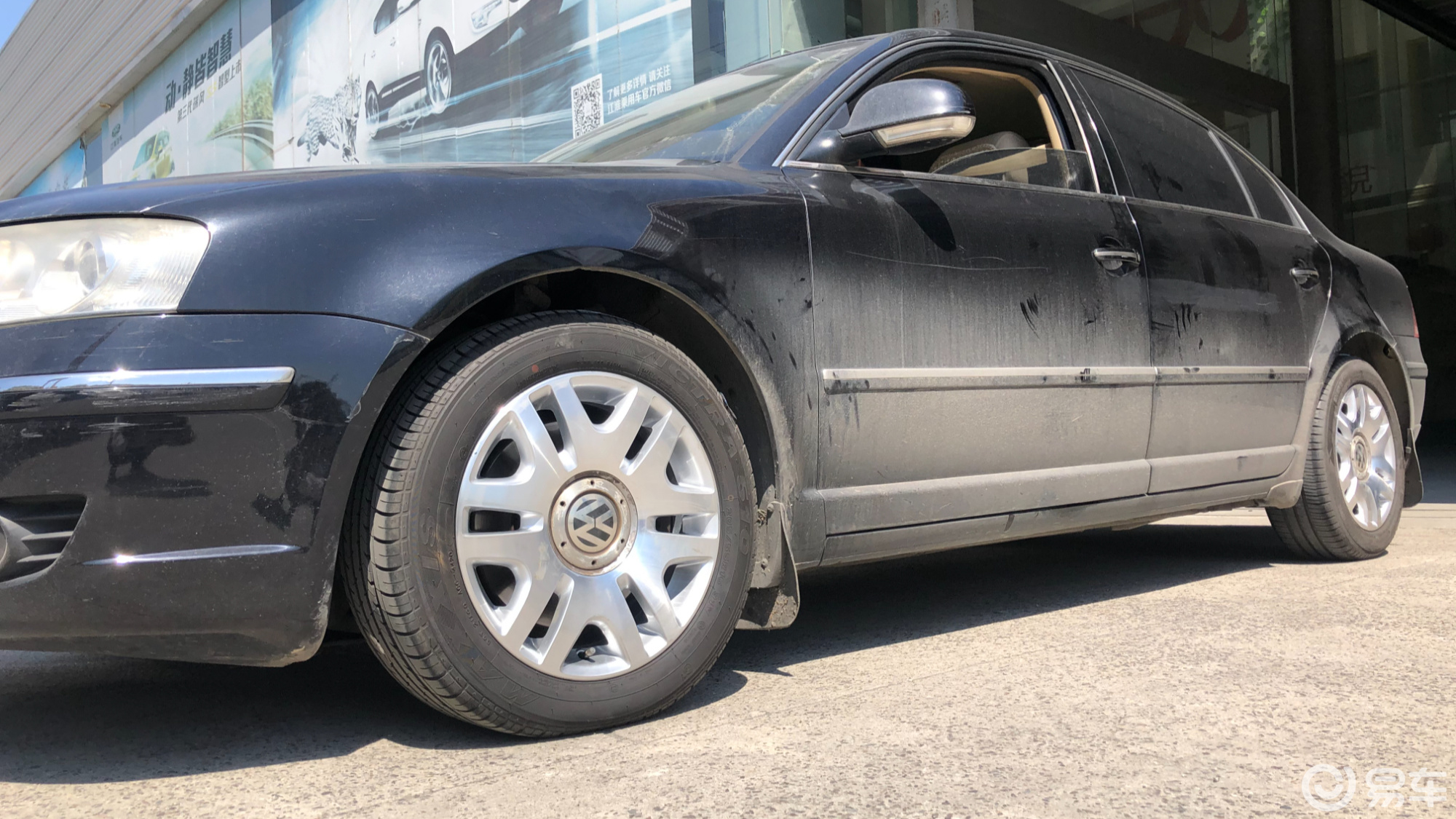 老款大众帕萨特拉丝轮毂腐蚀生锈修复翻新