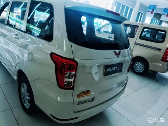 五菱宏光s高配多少钱