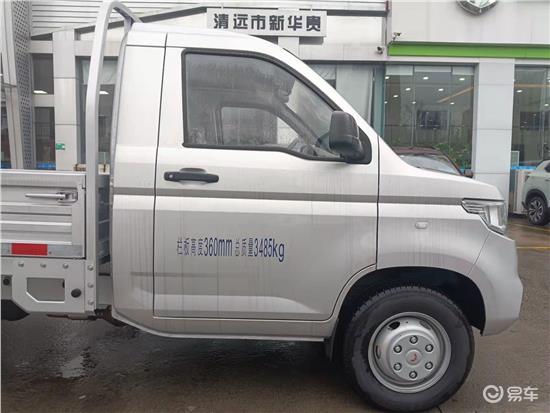 五菱荣光新卡双排1.8多少钱国六图片_易车知识库