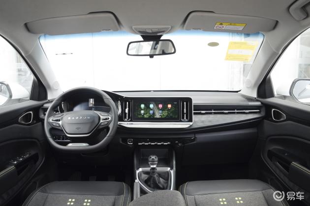 宝骏rm-5内饰-后排-发动机-易车
