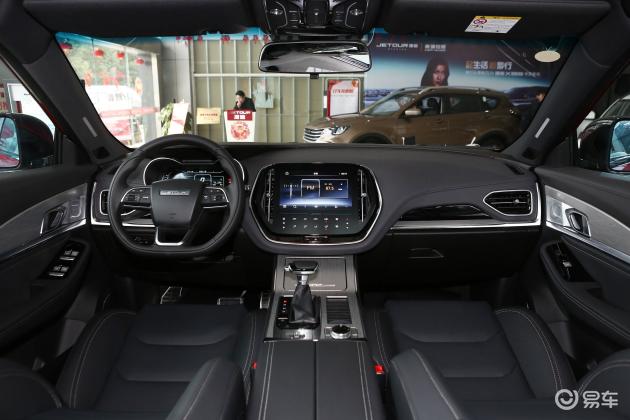 捷途x70 coupe车头-座椅-气囊-易车