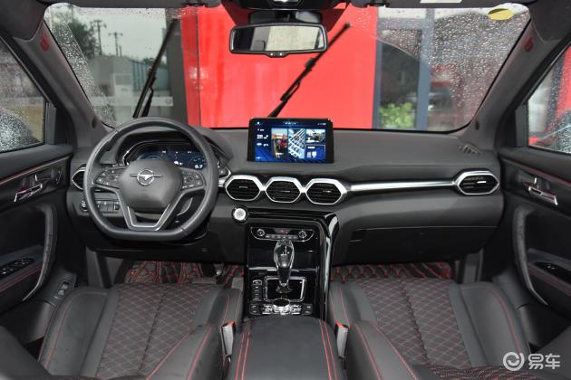 海马8s手动空调_轴距_发动机