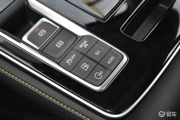 荣威ei6 max 插电混动车头-方向盘-气囊-易车