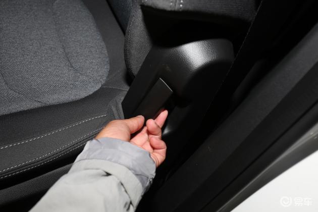 宝骏530车尾-座椅-气囊-易车