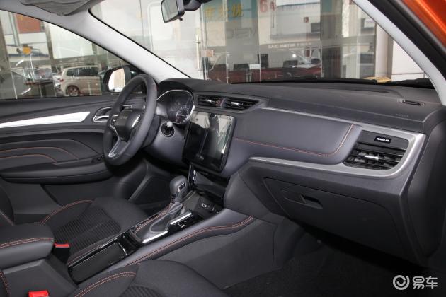 荣威rx3空间-轴距-胎压-易车