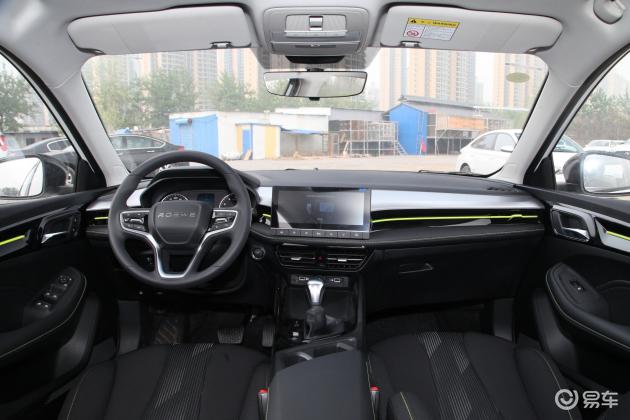 荣威i5内饰-后排-驻车-易车