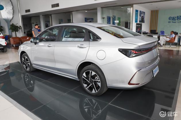 Baic eu5 plus