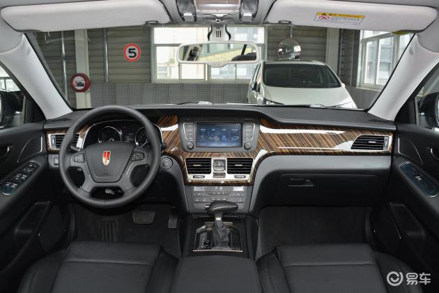 红旗h7多功能方向盘-空间-胎压-易车