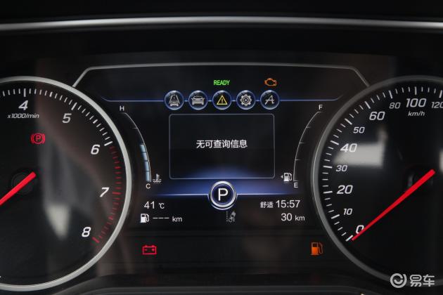 红旗h5经典车身-方向盘-气囊-易车