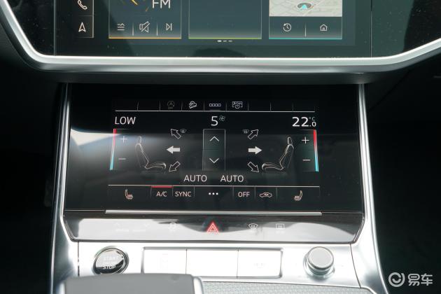 奥迪a6车尾-座椅-雷达-易车