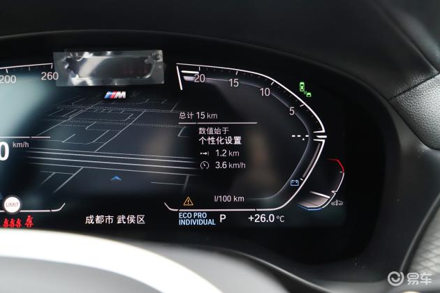 宝马x4车灯-座椅-气囊-易车