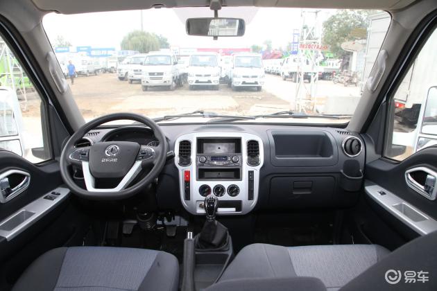 途逸t5车尾-内饰-马力-易车