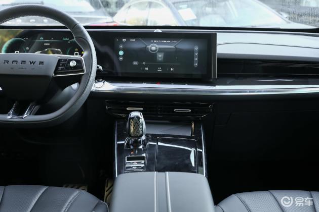 荣威rx5 emax 插电混动车尾-座椅-气囊-易车