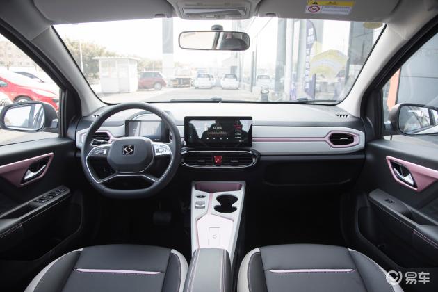 思皓e10x车尾-座椅-雷达-易车