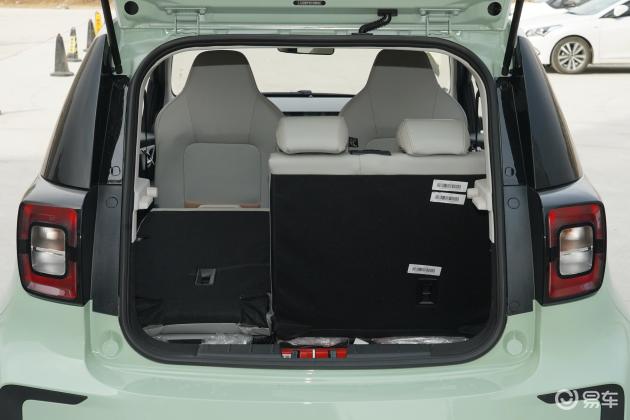 当前位置:>易车>思皓e10x车尾摘要>摘要详情>思皓e10x后备厢空间的