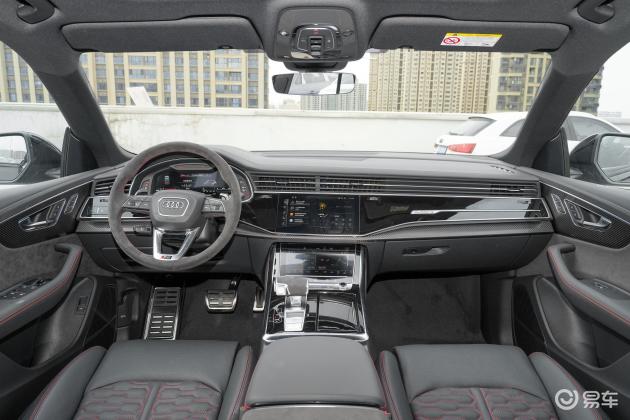 当前位置:>易车>奥迪rsq8车身摘要>摘要详情>先来看下奥迪rs q8的外观