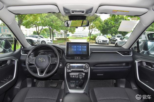 rav4荣放中控台-空间-发动机-易车