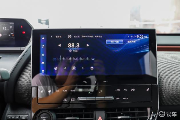 丰田bZ4X外观设计_丰田bZ4X内饰配置_丰田系列越野车哪款好