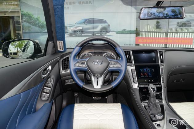 当前位置:>易车>英菲尼迪q50l车身摘要>摘要详情> 英菲尼迪q50l空间