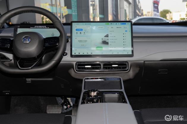 当前位置:>易车>合创z03车灯摘要>摘要详情>内饰方面,内饰采用了简洁