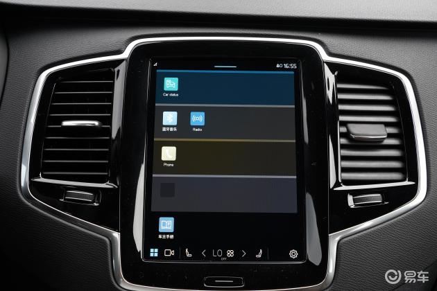 沃尔沃xc90车身-座椅-气囊-易车