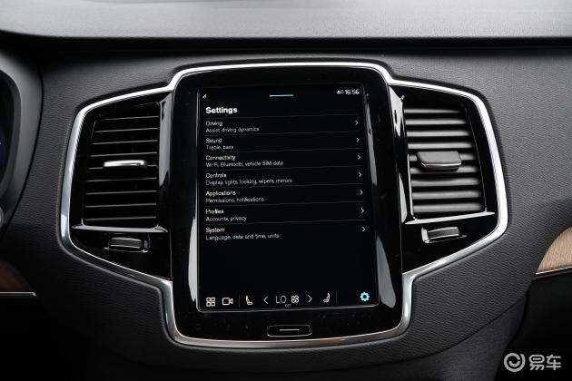 沃尔沃xc90车灯-方向盘-气囊-易车