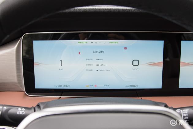 海马7x-e车尾-方向盘-气囊-易车