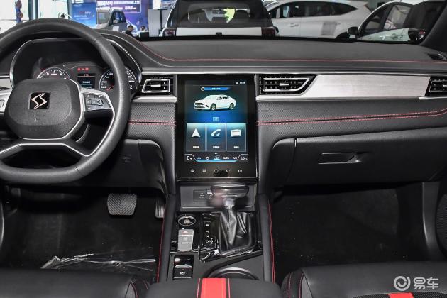 思皓a5车头-方向盘-气囊-易车