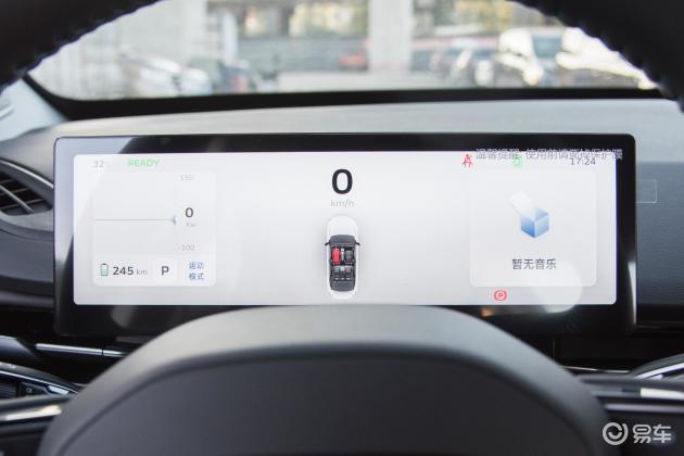 什么是几何G6取胜之道的秘籍_易车